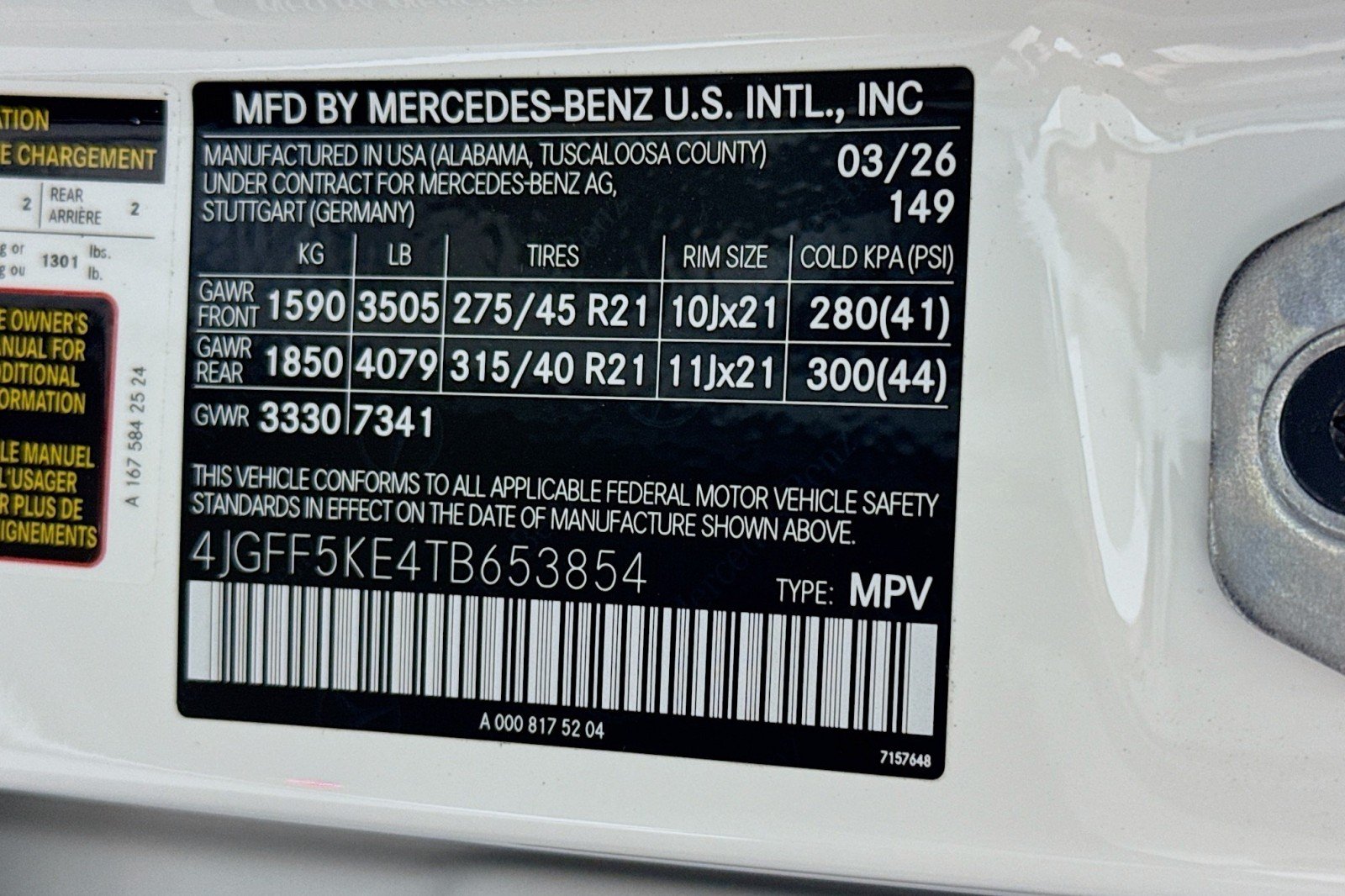 New 2026 Polar White Mercedes-Benz GLS 450 4MATIC® SUV image 25