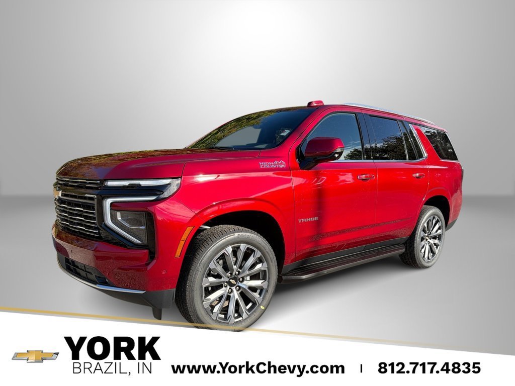 2027 Chevrolet Tahoe