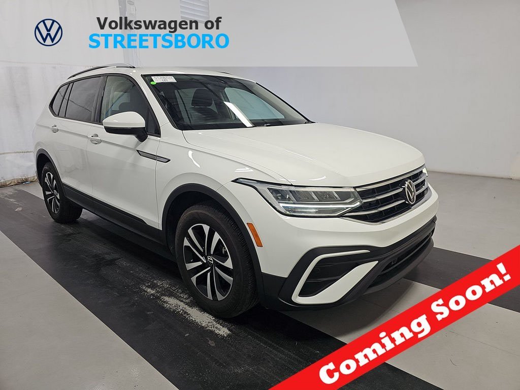 2023 Volkswagen Tiguan S