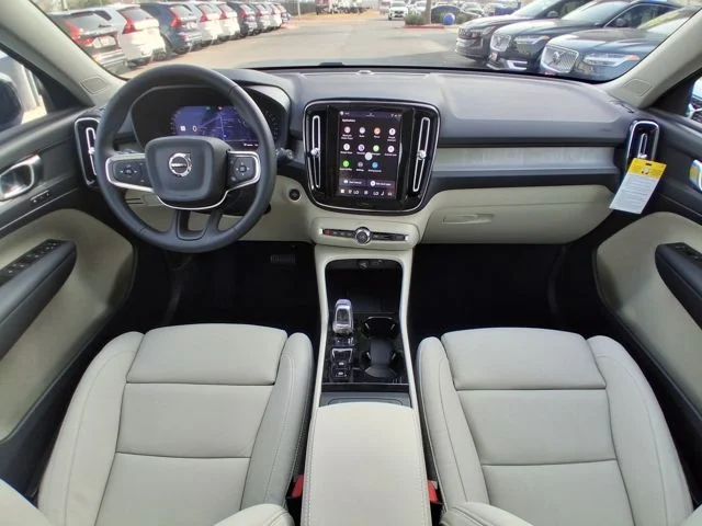 New 2026 Cloud Blue Volvo Plus image 10