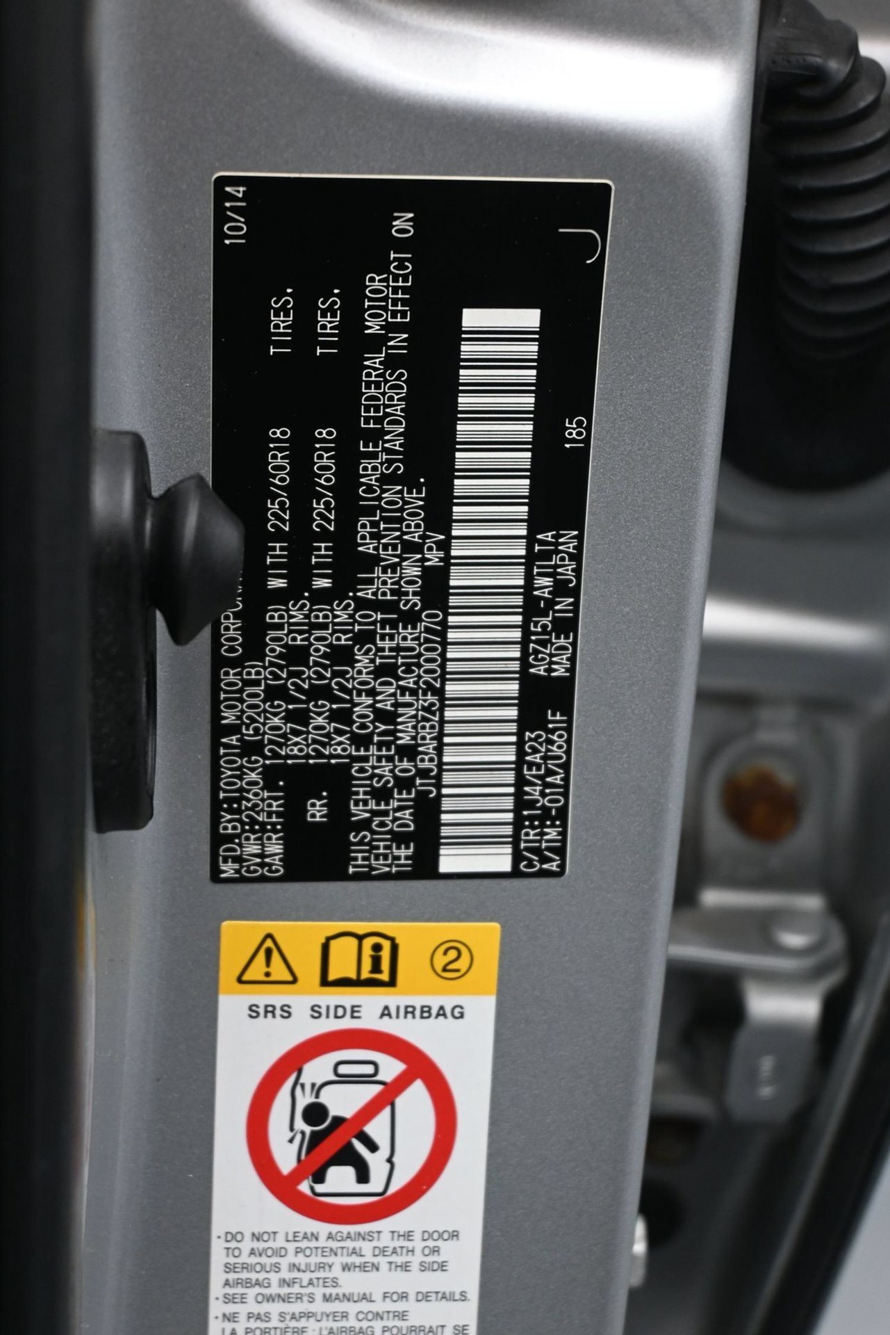 Used 2015 Silver Lexus 200t image 31