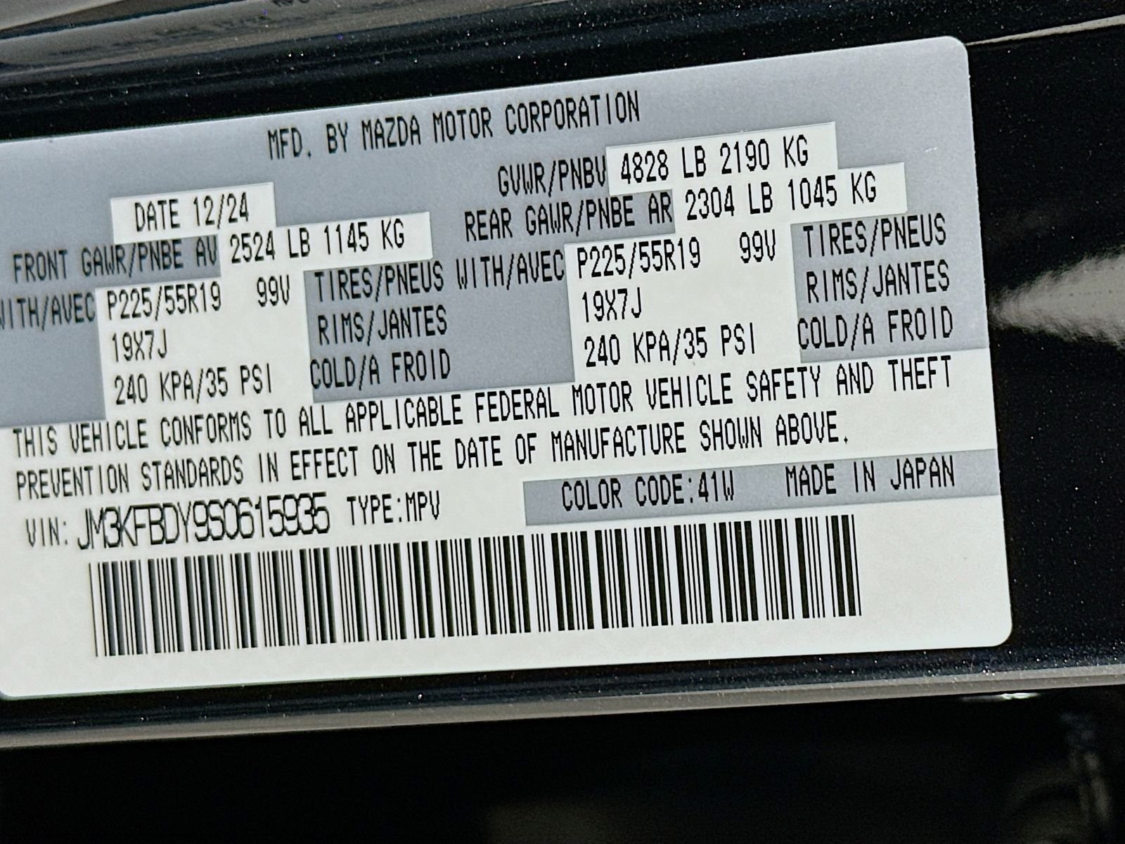 Certified Used 2025 Jet Black Mazda 2.5 Turbo Premium image 34