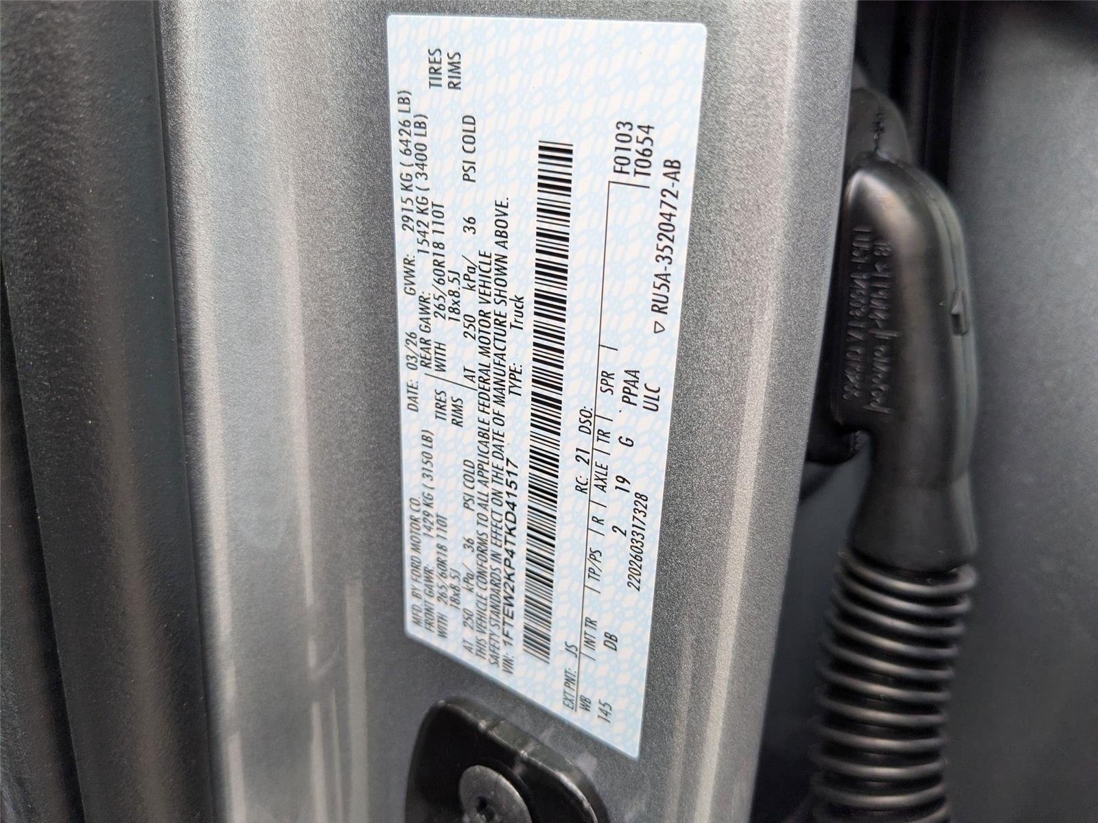New 2026 Iconic Silver Metallic Ford STX® image 33