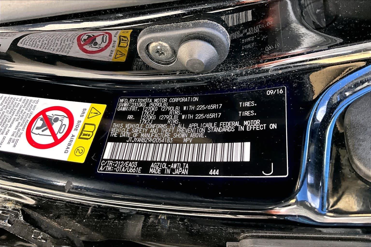 Used 2017 Obsidian Lexus  image 35
