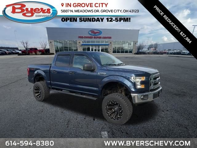 2017 Ford F-150 XL 4x4 SuperCrew 5-1/2 Box's photo