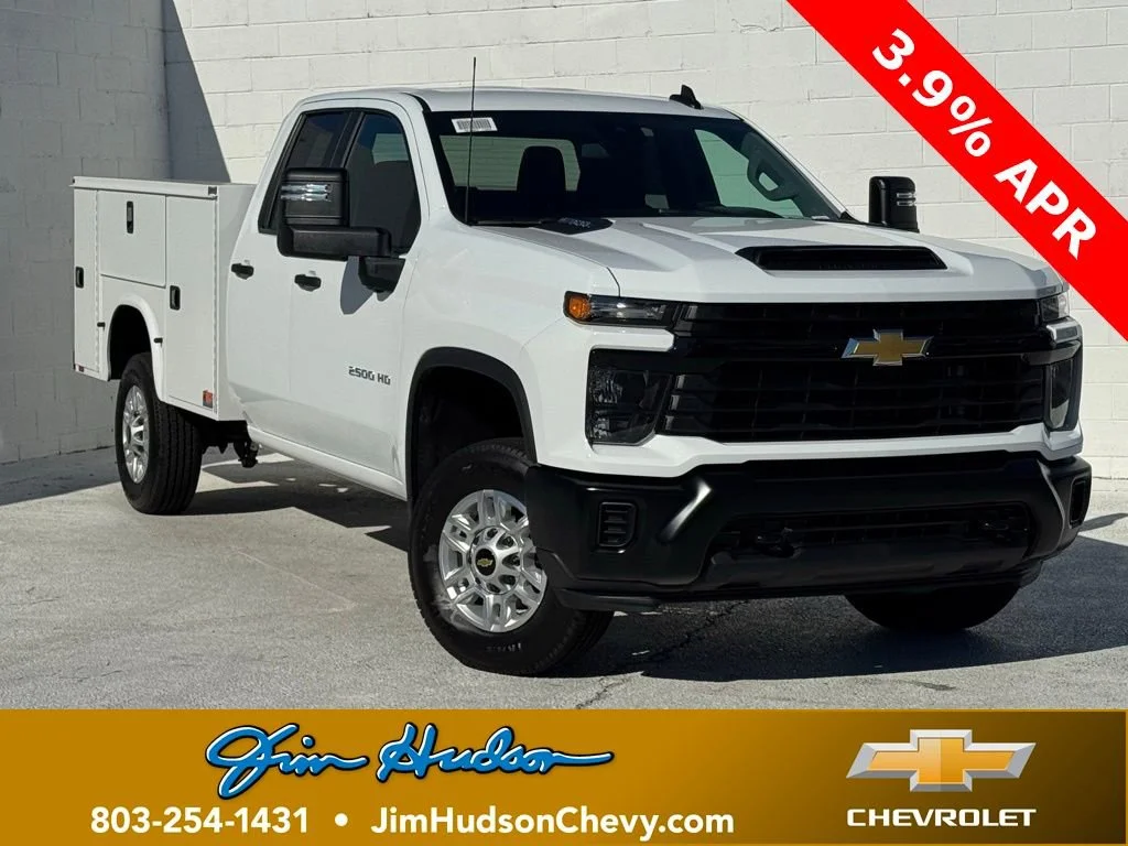 2026 Chevrolet Silverado 2500 HD