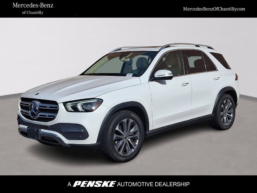 2020 Mercedes-Benz GLE