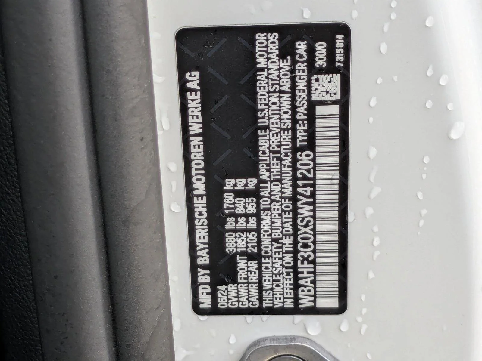 2025 BMW Z4 30i - Photo 21