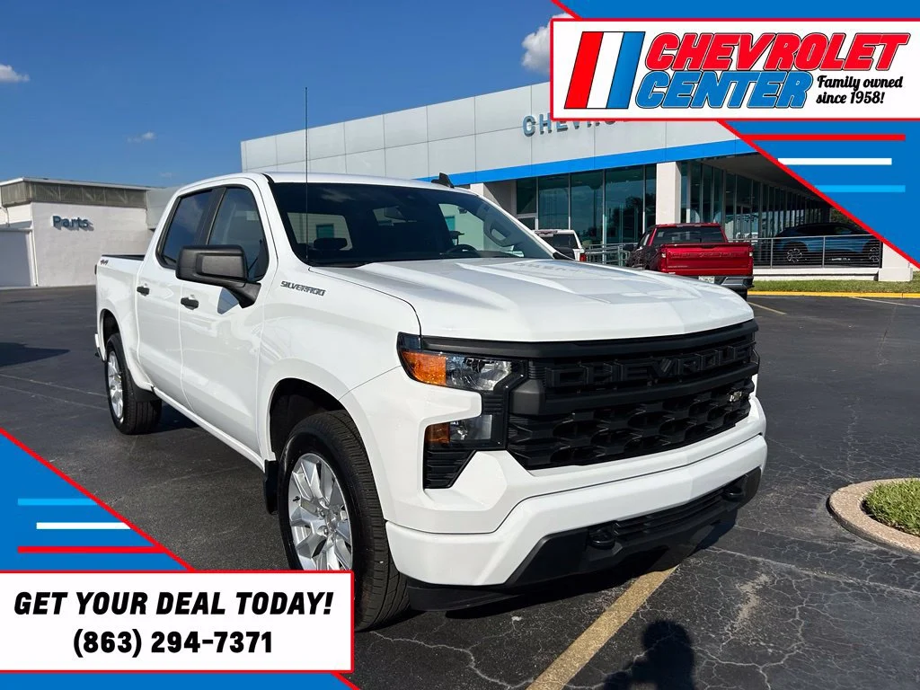 2024 Chevrolet Silverado 1500
