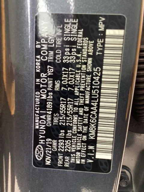 Used 2020 Gray Hyundai SEL Plus image 36