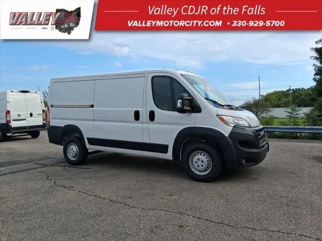 2026 RAM ProMaster Tradesman