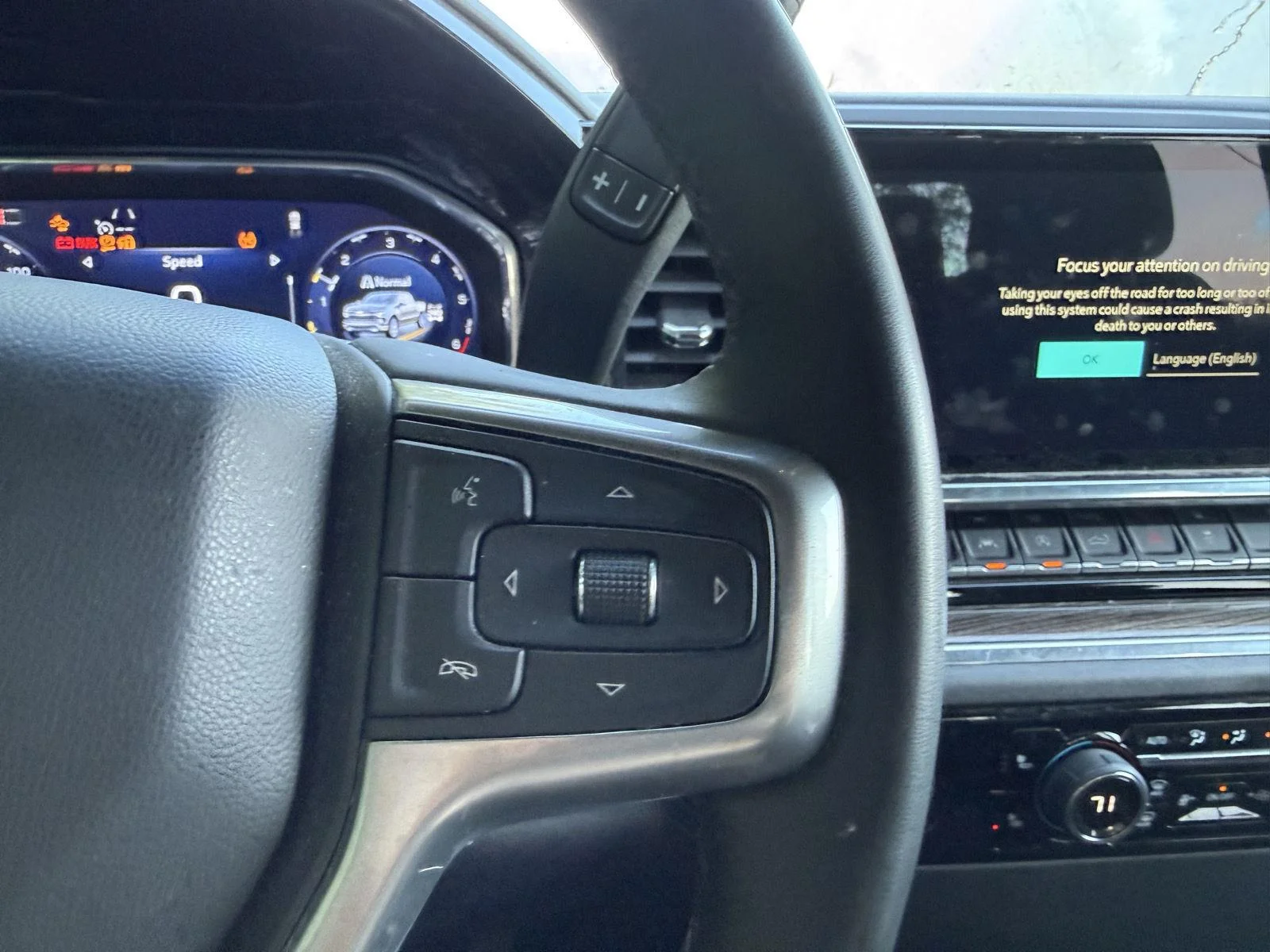 Used 2024 Summit White Chevrolet LT image 19