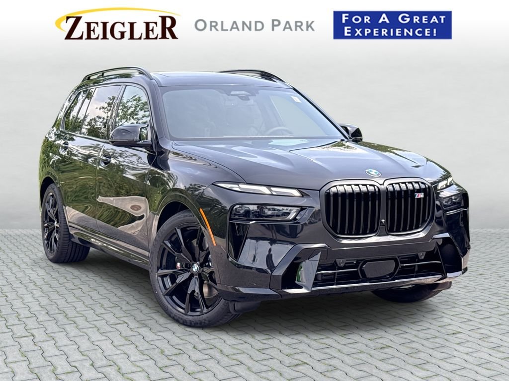 2027 BMW X7