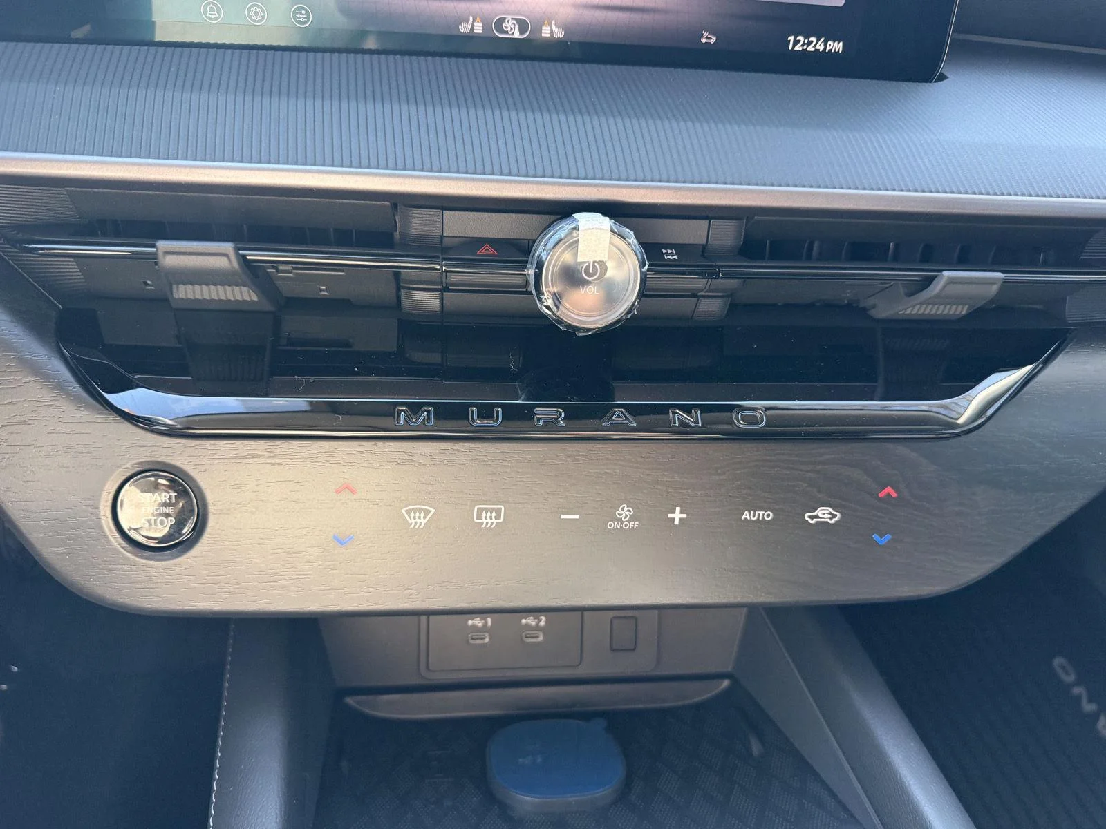 2026 Nissan Murano SV - Photo 8