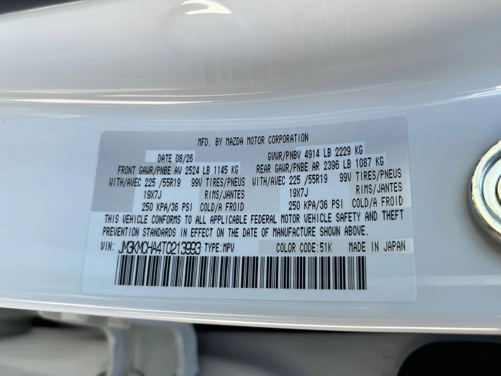 New 2026 Rhodium White Metallic Mazda 2.5 S Preferred AWD image 31