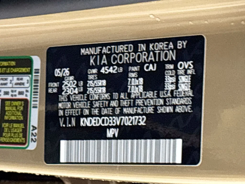 New 2027 Terrain Brown / Black Roof Kia X-Line image 24
