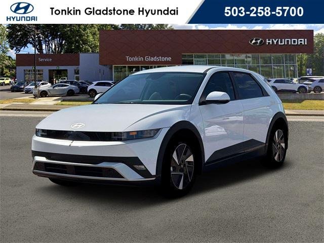 2026 Hyundai IONIQ 5