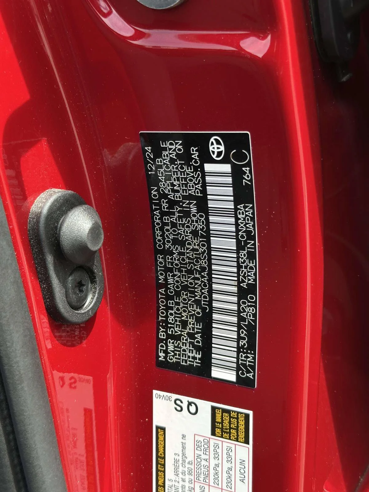 Used 2025 Finish Line Red Toyota XLE image 17