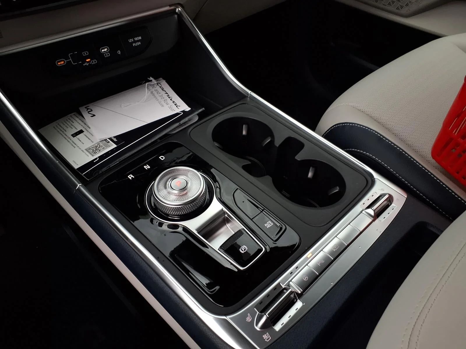 New 2027 Snow White Pearl Kia SX Prestige image 4