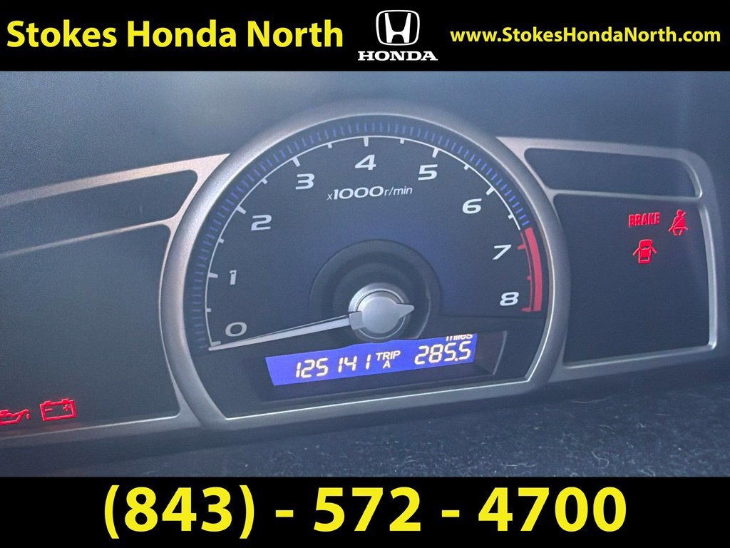 Used 2009  Honda VP image 6