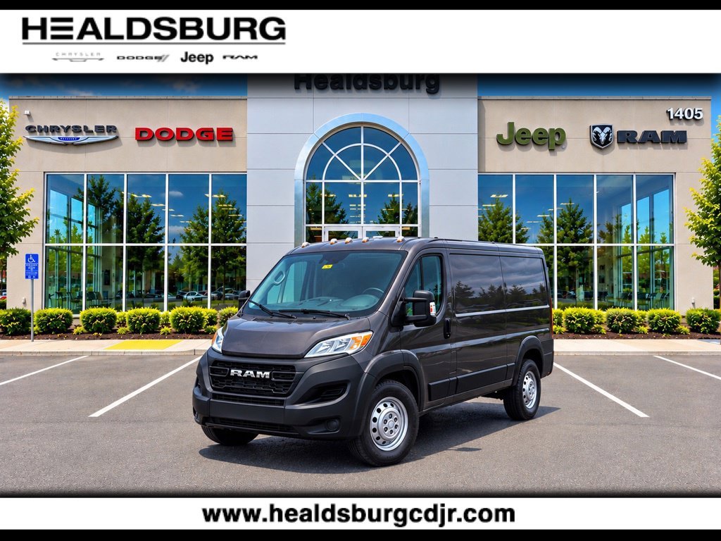 2026 RAM ProMaster Cargo Van