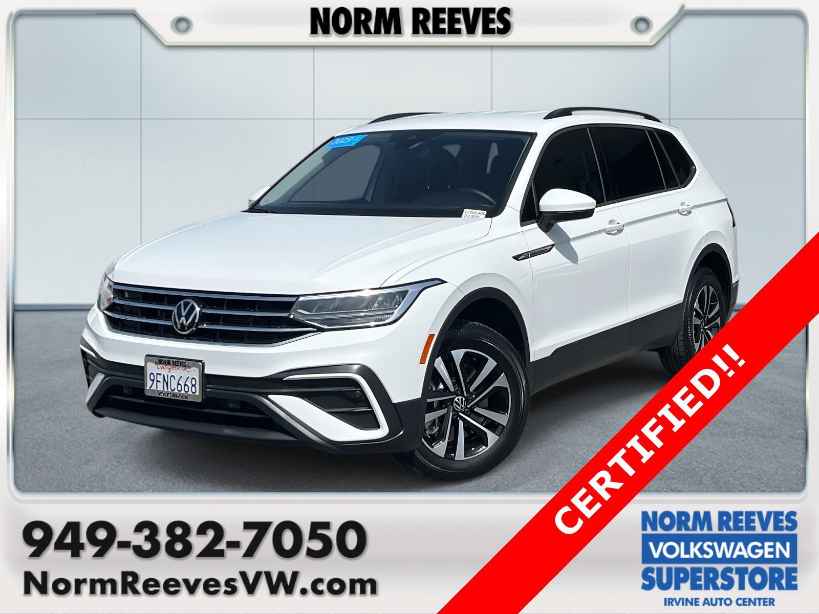 2023 Volkswagen Tiguan S