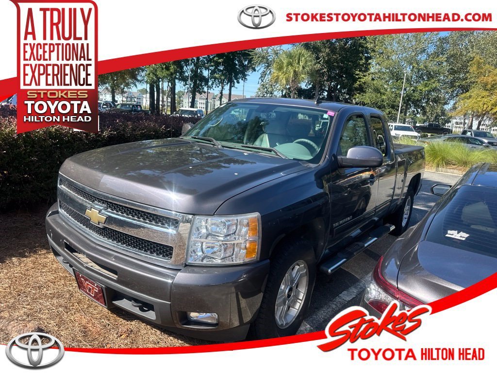 Used 2010 Beige Chevrolet LTZ image 1