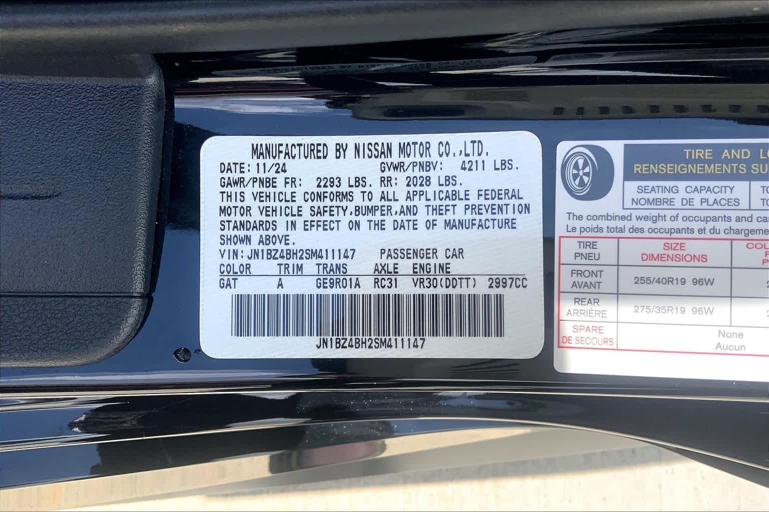Used 2025 Black Diamond Pearl Nissan Performance image 31