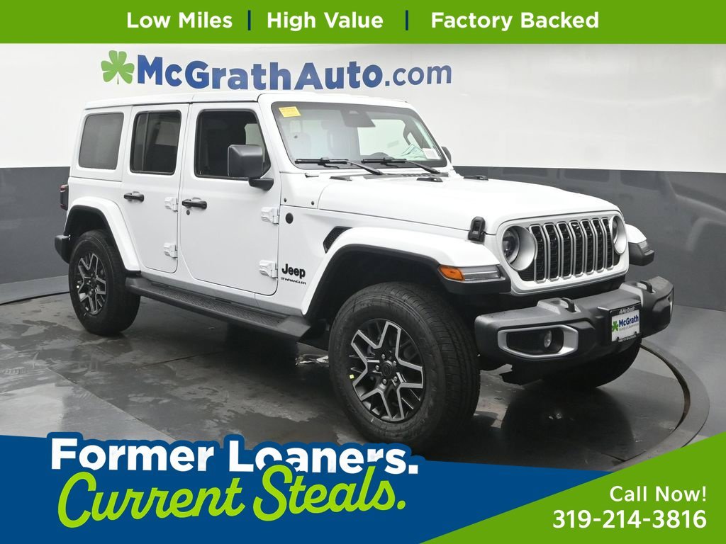 2027 Jeep Wrangler