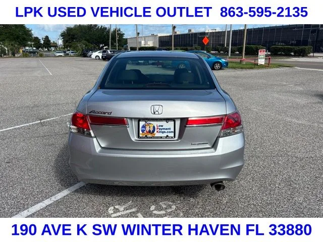 Used 2012 Silver Honda SE image 4