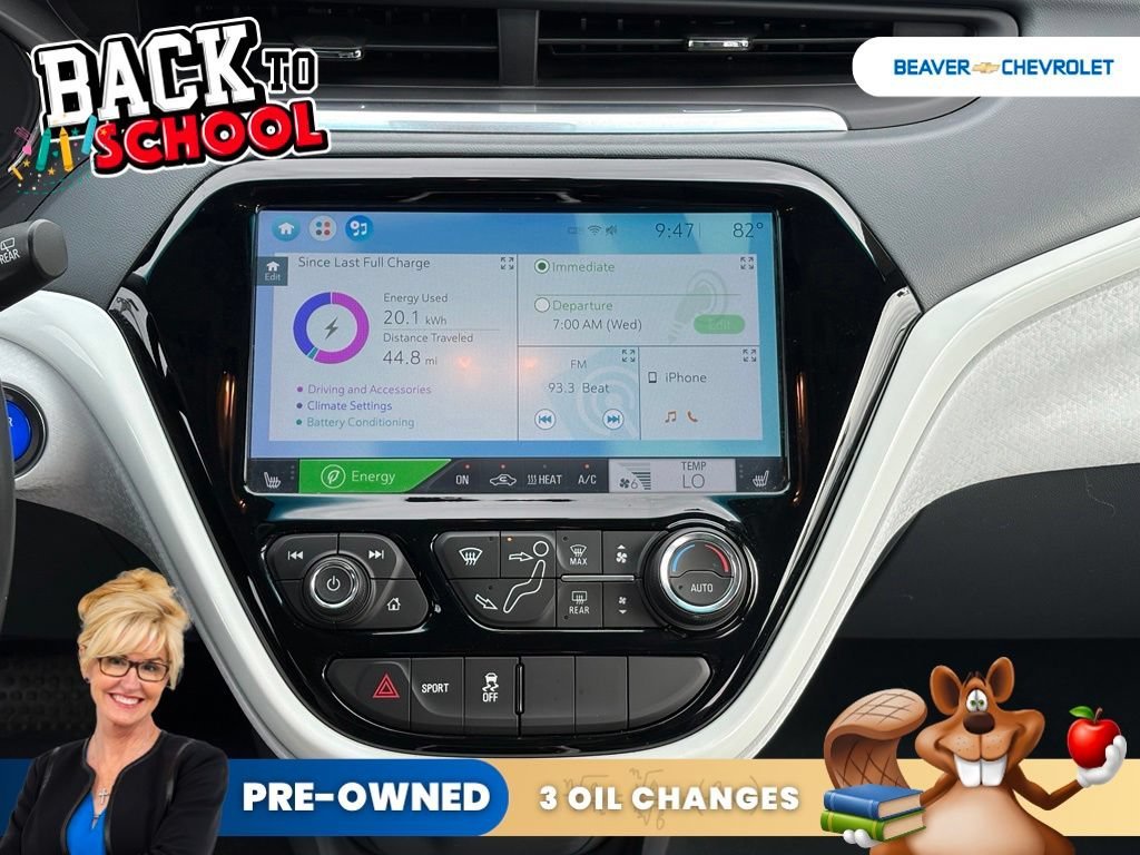 Used 2019 Includes (TUS) Black grille.) Chevrolet LT image 19