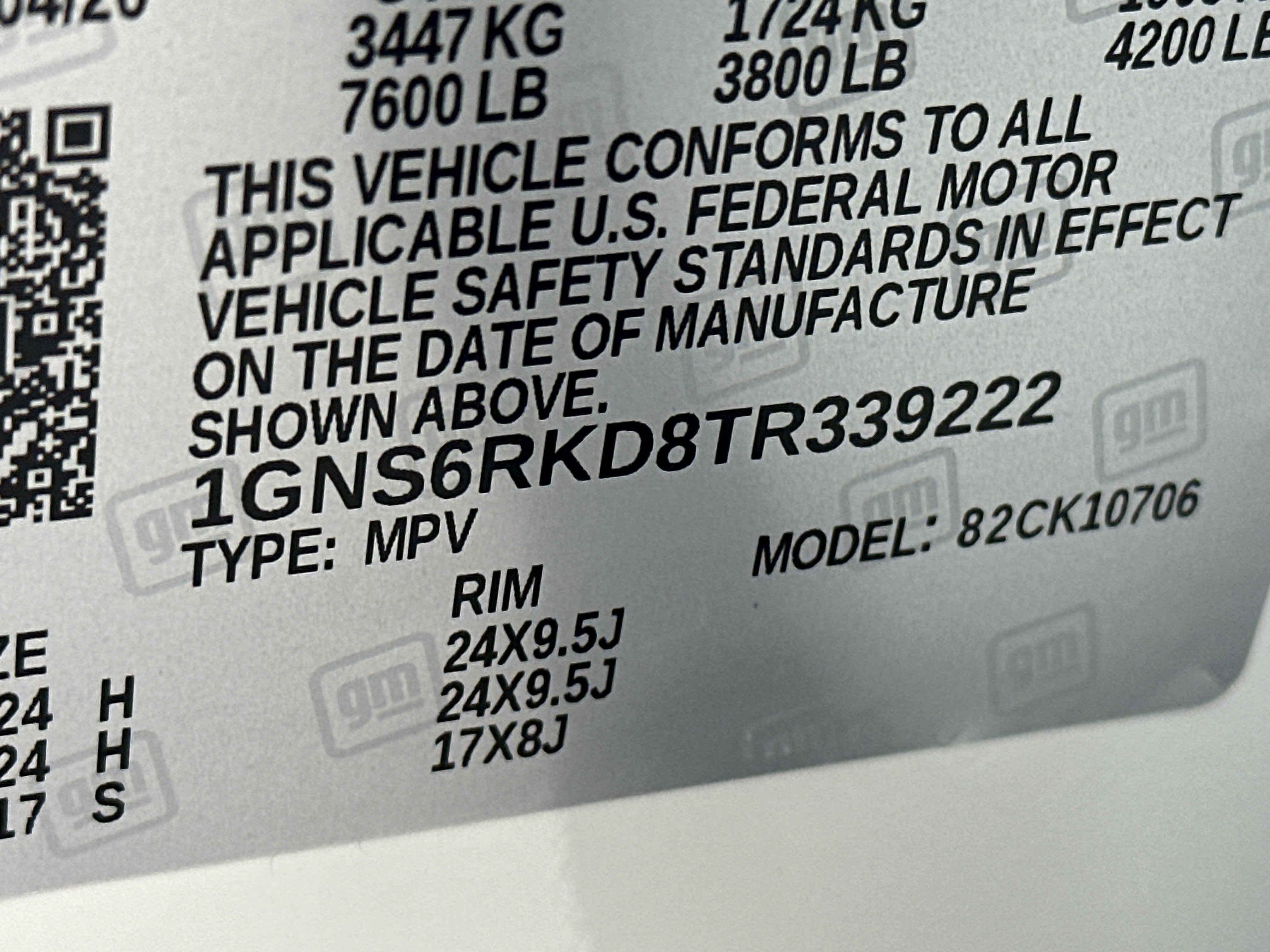 2026 Chevrolet Tahoe RST - Photo 32