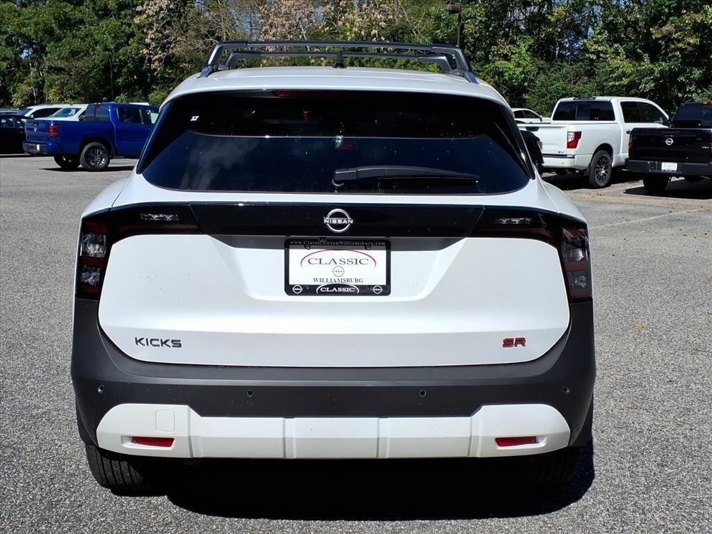 New 2026 Aspen White TriCoat Nissan SR image 7