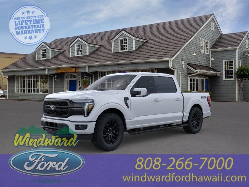 2025 Ford F-150