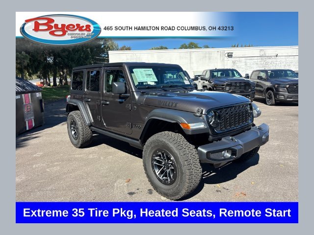 2027 Jeep Wrangler