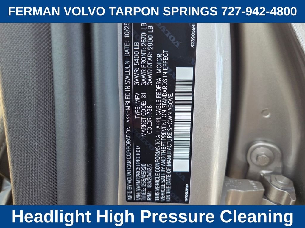 New 2026 Bright Dusk Volvo Plus image 23