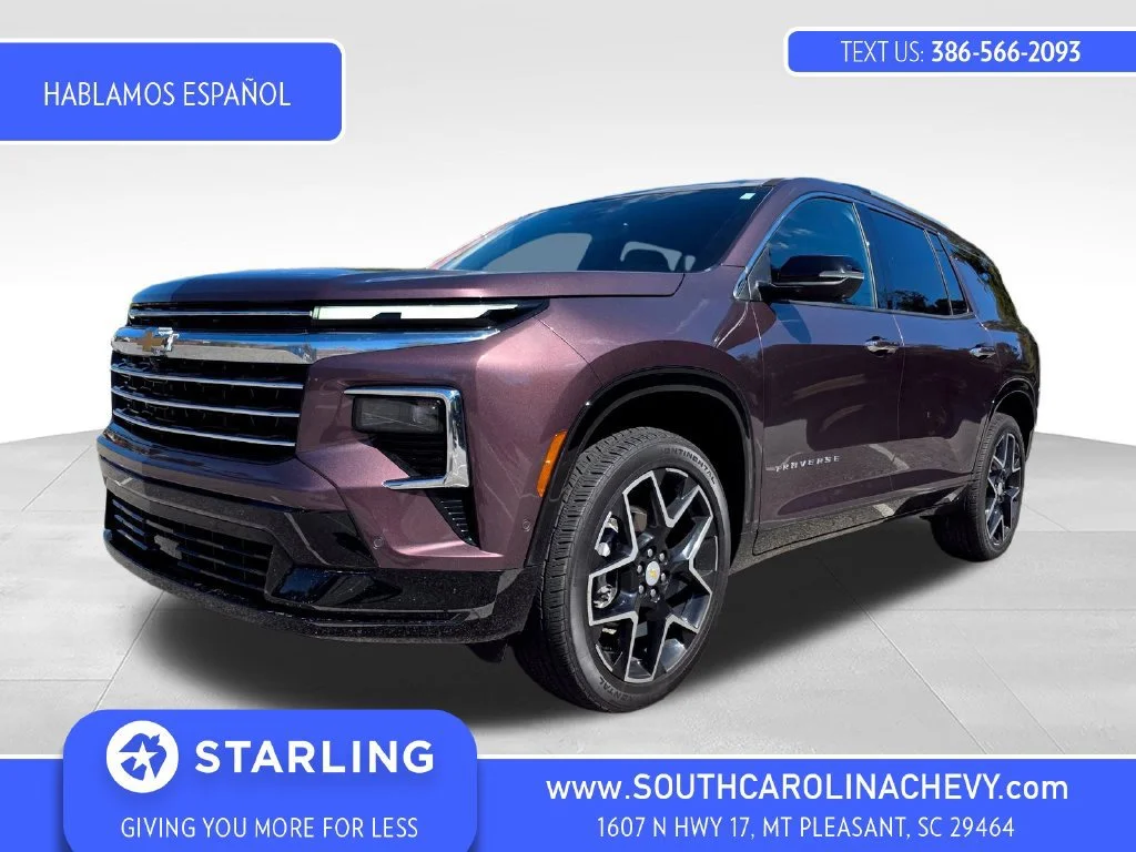 Used 2025 Stardust Metallic Chevrolet High Country image 1