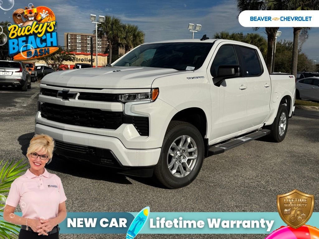 2025 Chevrolet Silverado 1500 RST - Photo 4