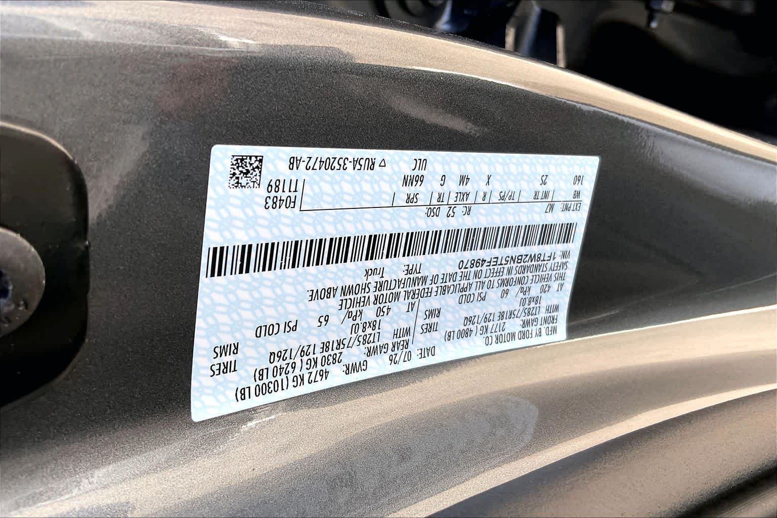 New 2026 Carbonized Gray Metallic Ford F-250® XLT image 17