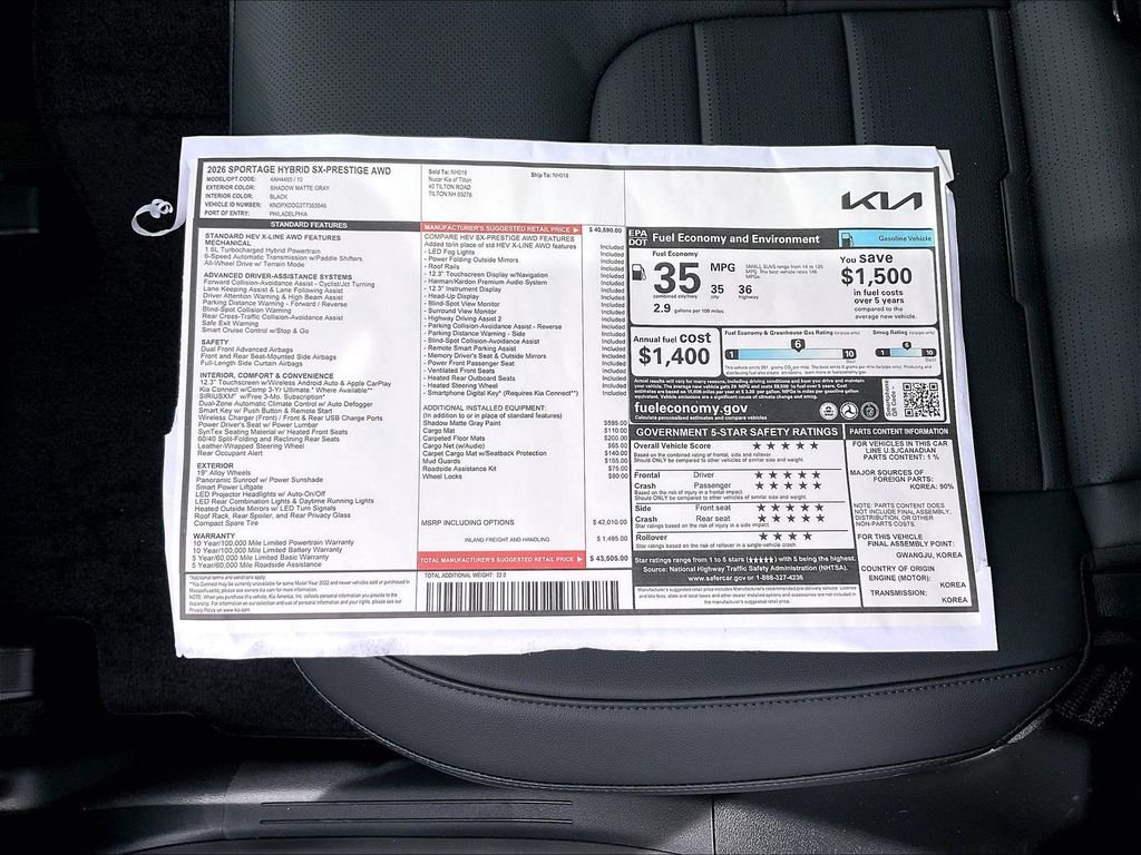 2026 Kia Sportage Hybrid — photo 17