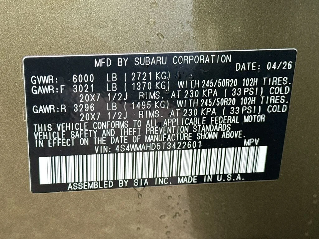 New 2026 Brown Subaru Limited Bronze Edition image 44