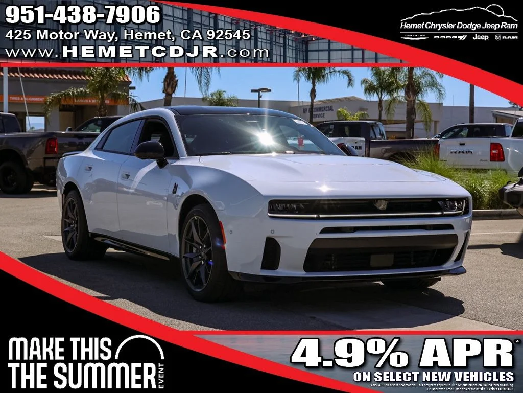 New 2026 White Knuckle Exterior Paint Dodge R/T Scat Pack 4-door AWD image 1