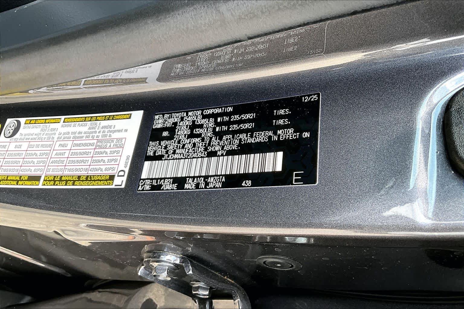Used 2026 Cloudburst Gray Lexus Premium+ image 37