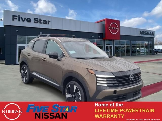 2026 Nissan KICKS