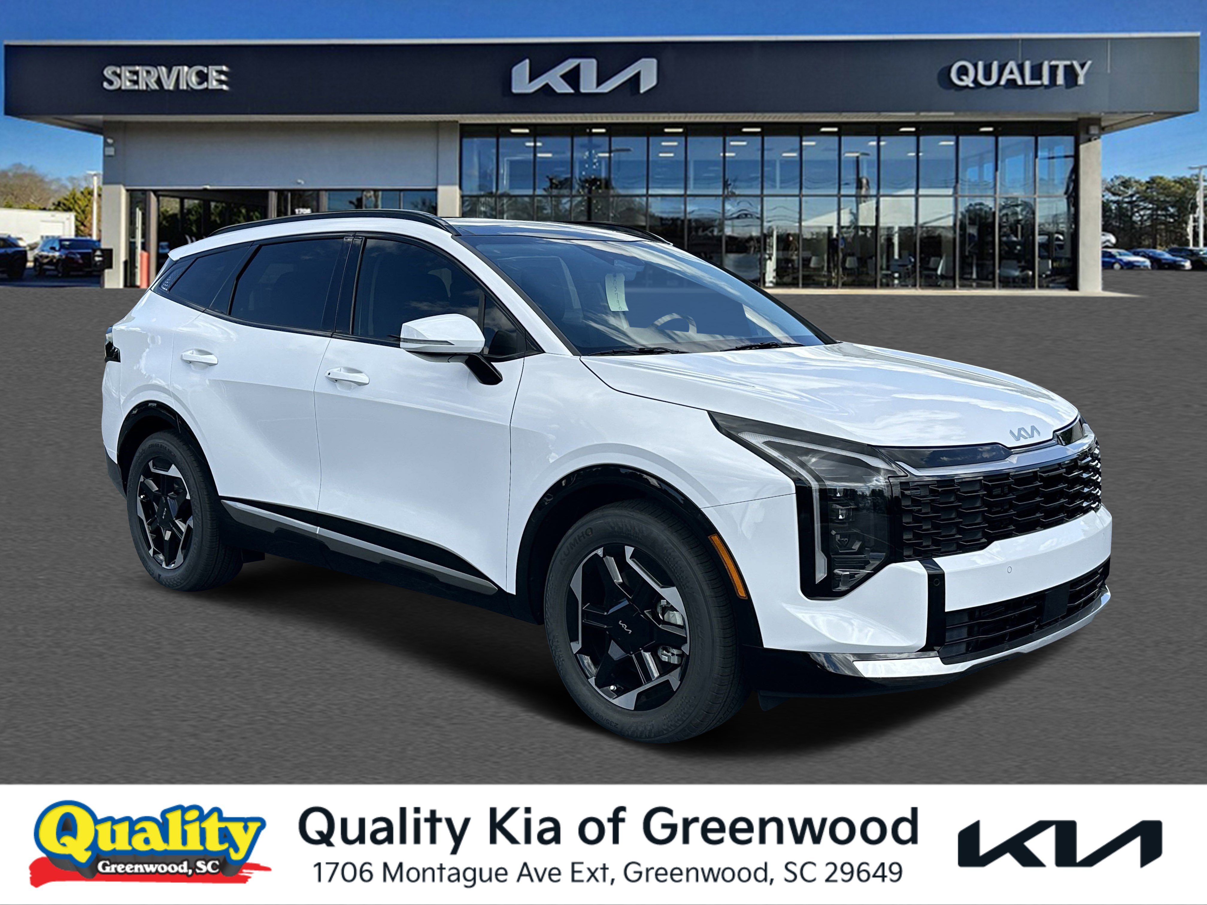 2026 Kia Sportage