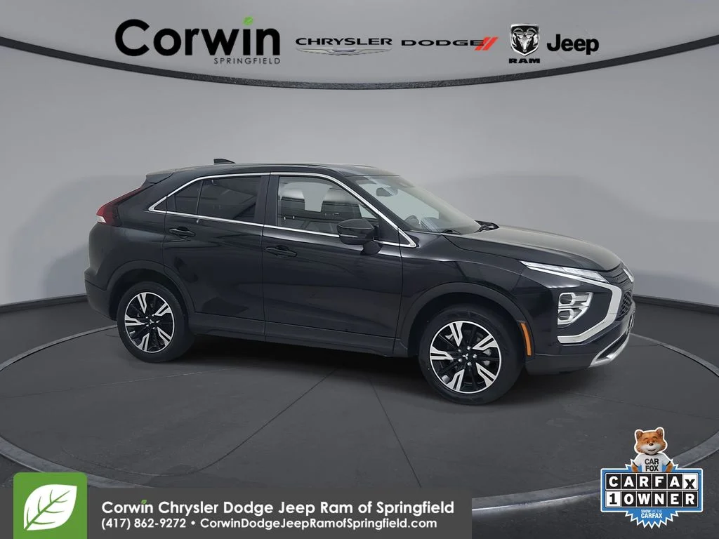 2025 Mitsubishi Eclipse Cross