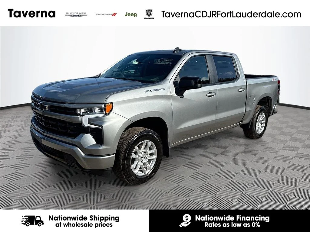 Used 2026 Gray Chevrolet RST image 1