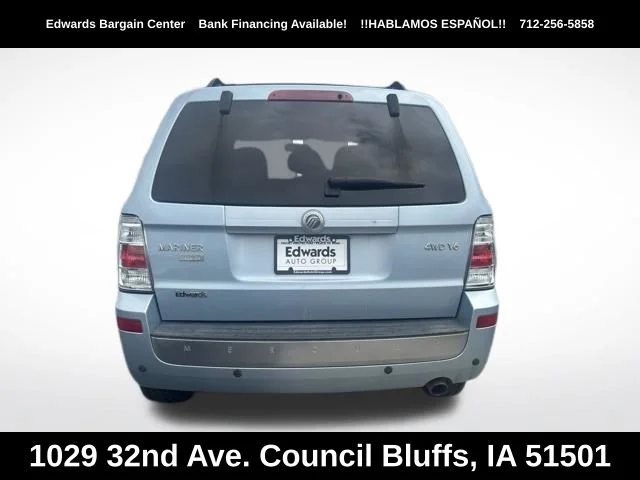 Used 2008 Blue Mercury Premier image 6