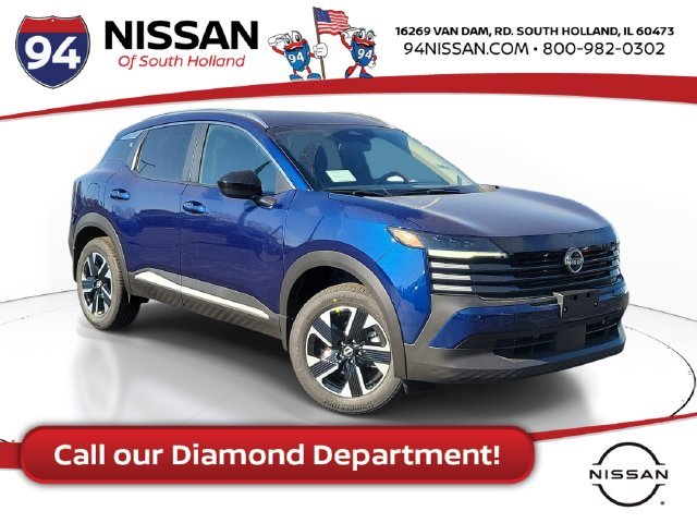 2027 Nissan KICKS SV