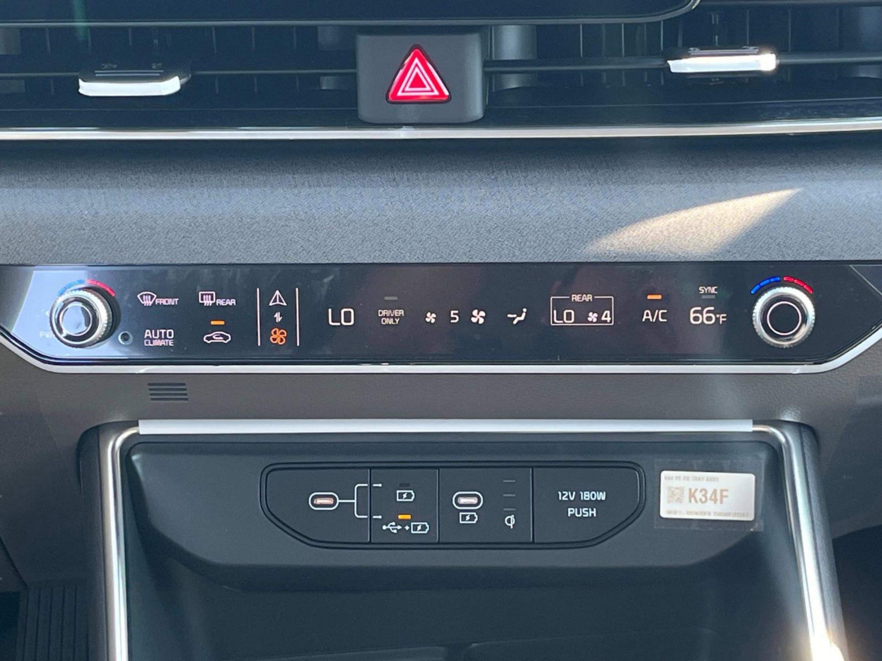 2026 Kia Carnival EX - Photo 12